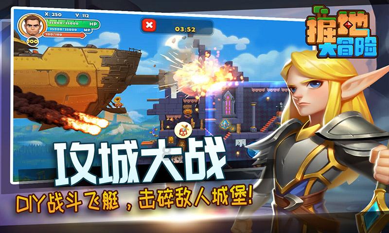 小猪佩奇饲养员