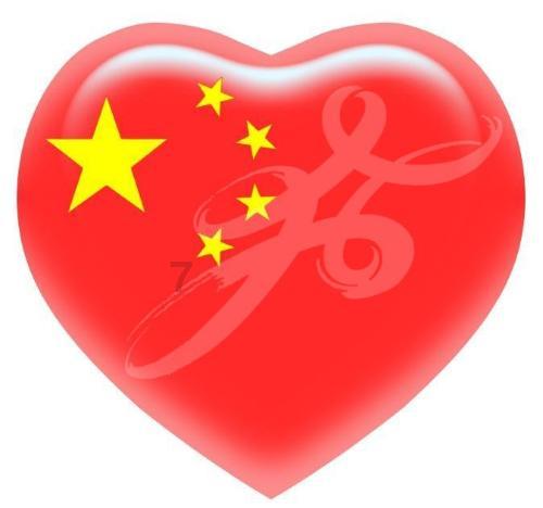 救援小鼓手