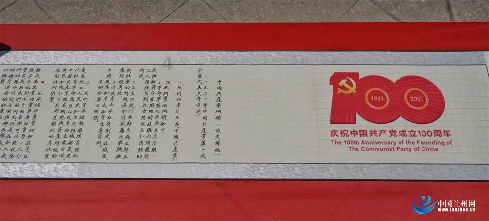 古剑奇谭2