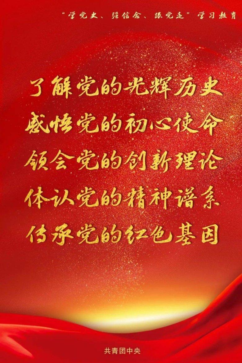 大金重工拟斥资12亿元投建 唐山曹妃甸250MW光伏项目