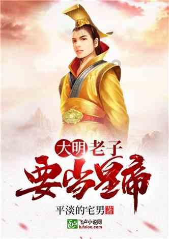 为什么电脑CPU制造工艺比手机CPU大?- 专业问答平台