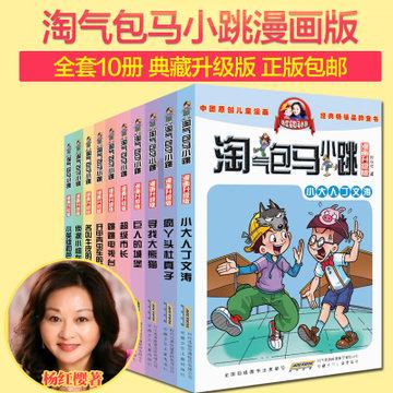 新黄金矿工